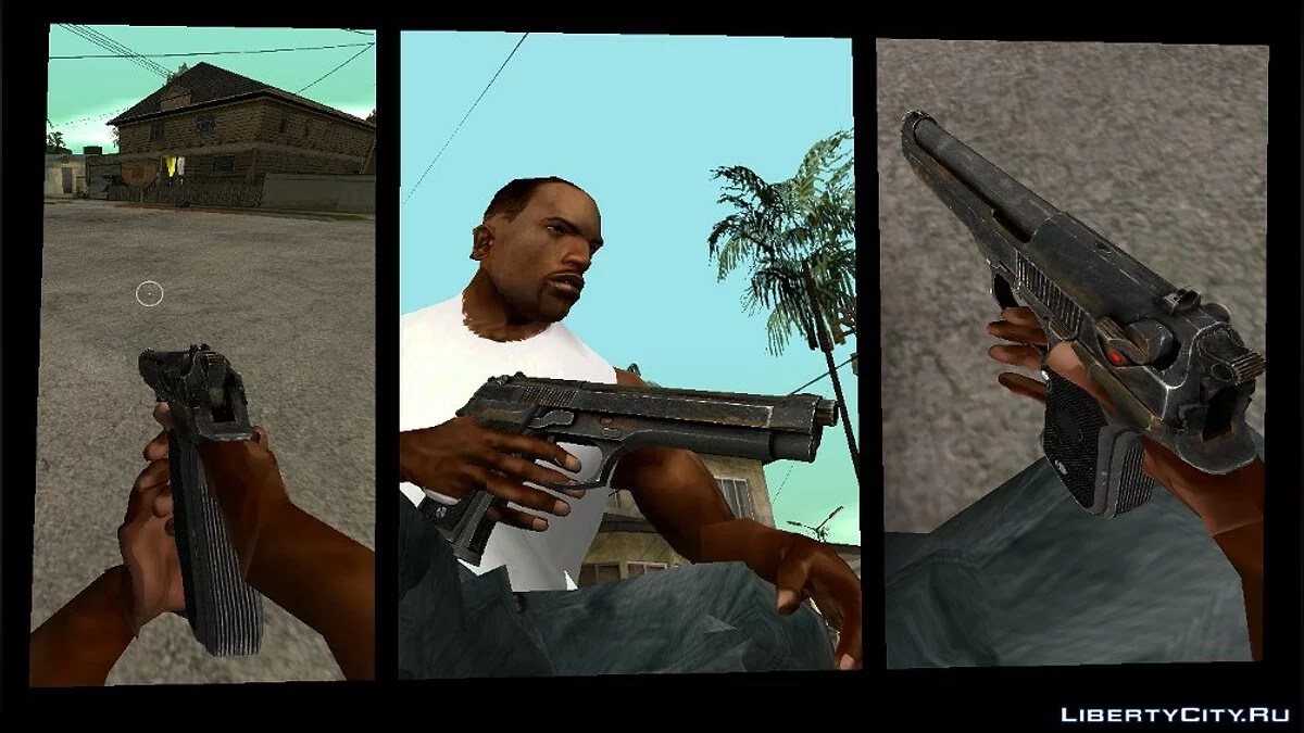 Weapons: Desеrt Eaglе / GTA San Andreas
