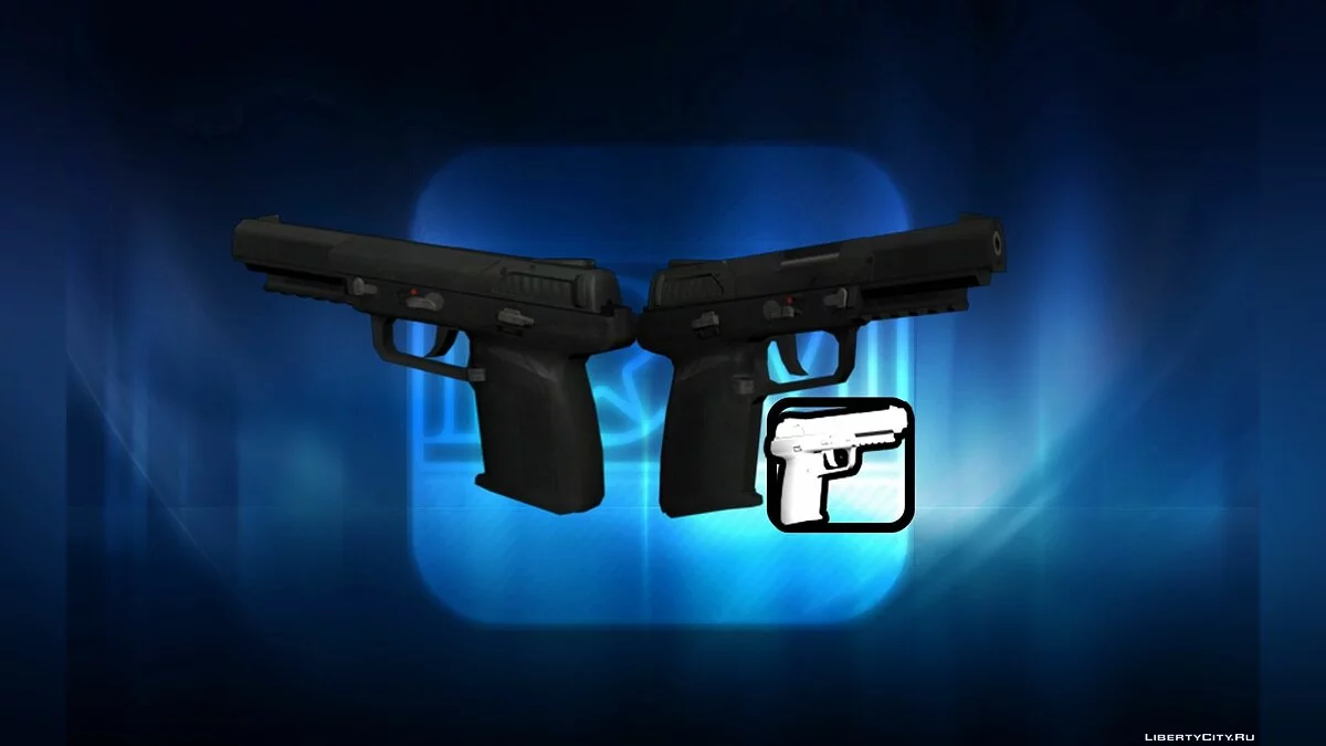 FiveSeven [Super-Duper HD] / GTA San Andreas