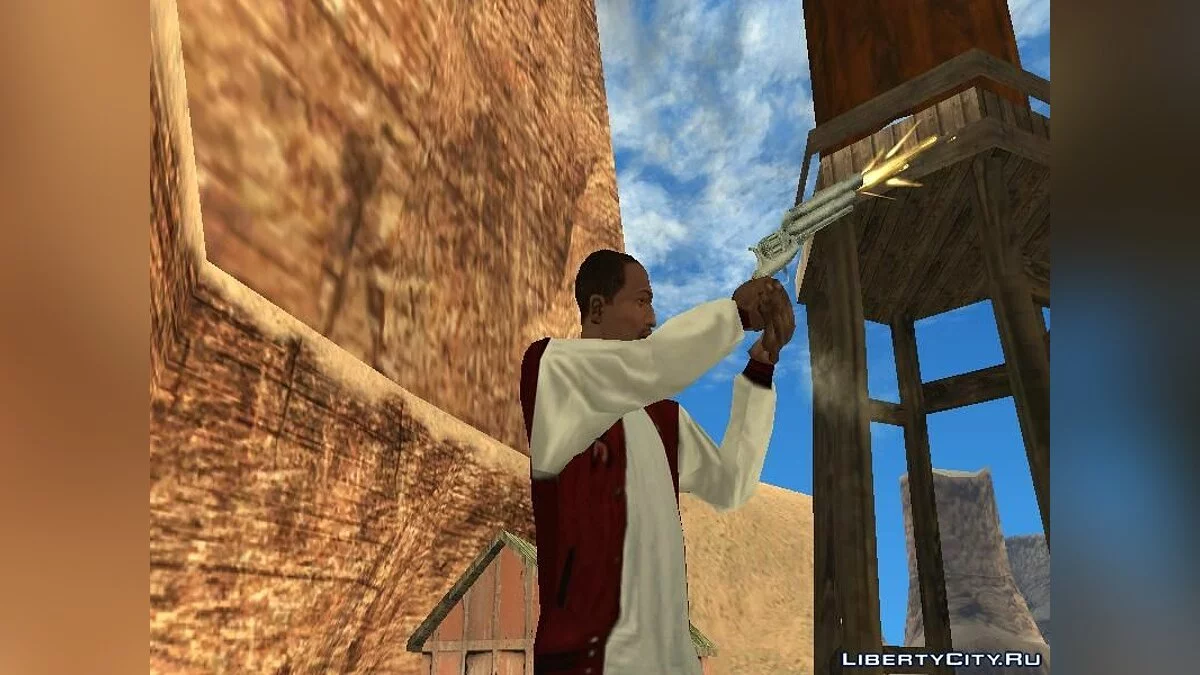 Ведьмино Проклятие / GTA San Andreas