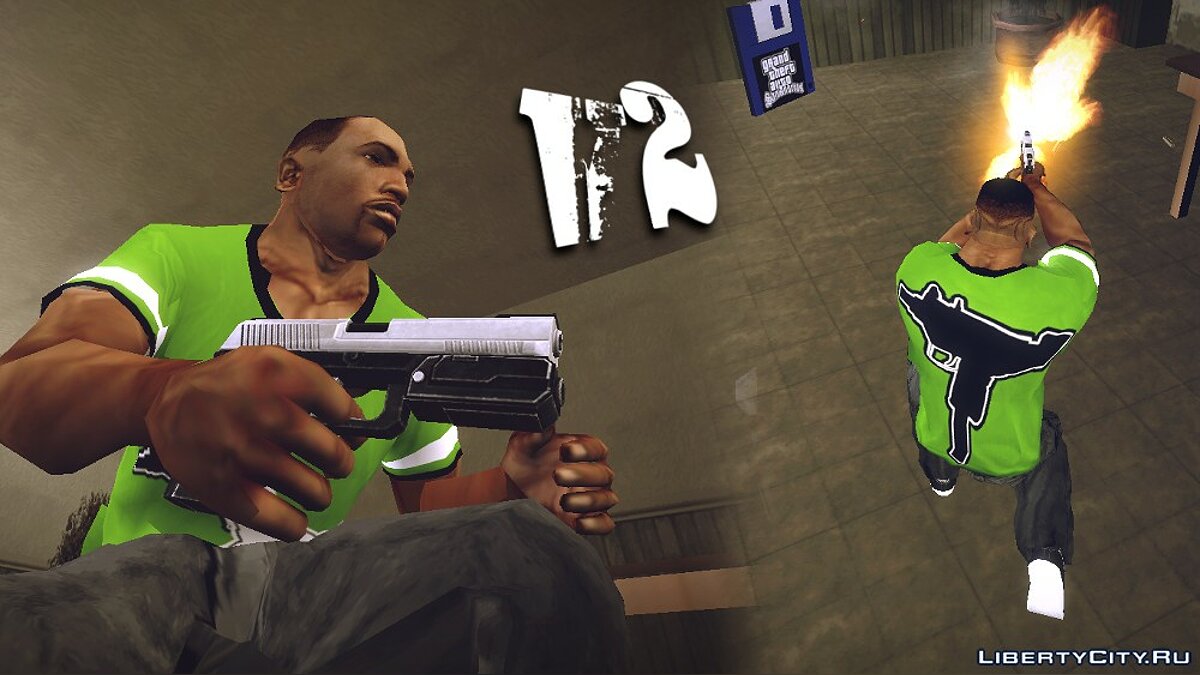 Скачать Weapon: DpPistol (colt45) для GTA San Andreas