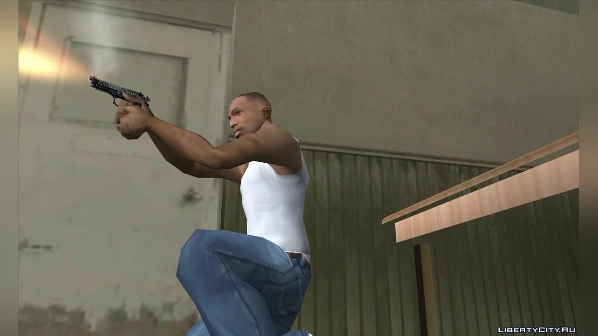Beretta 92 / GTA San Andreas