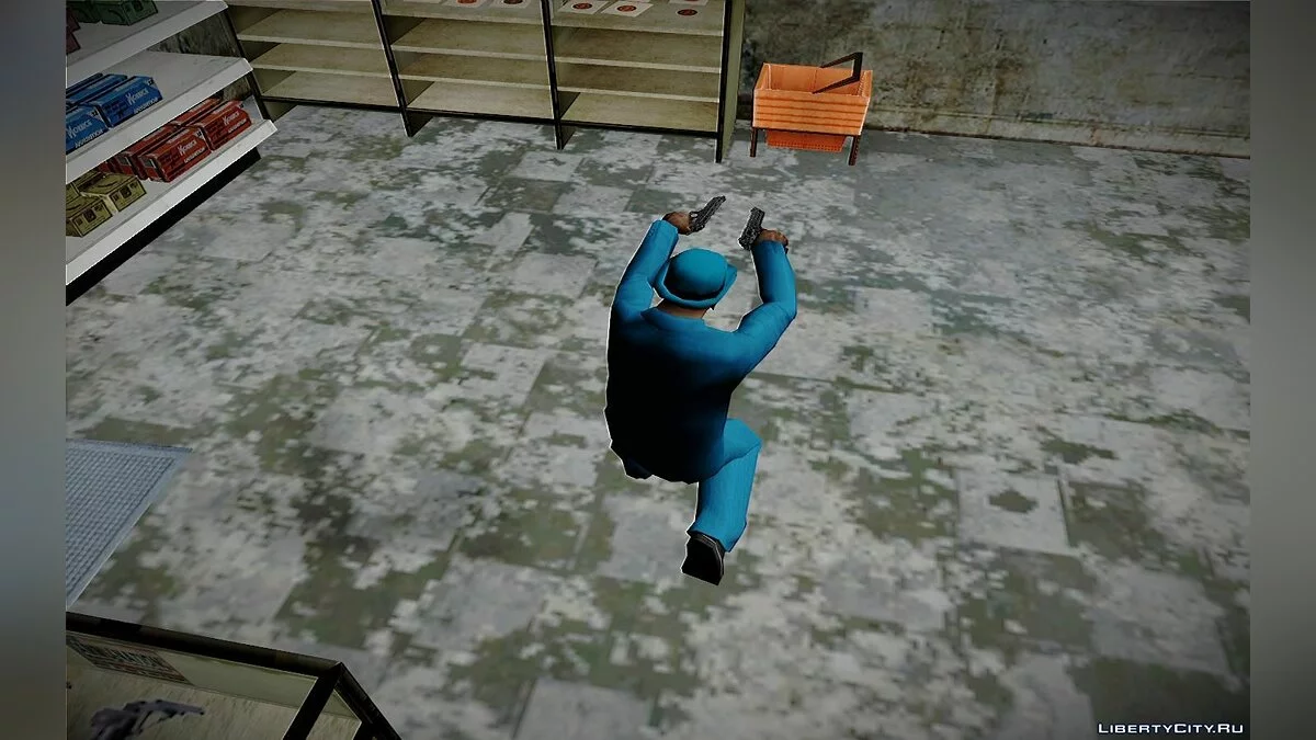 Beretta M9 / GTA San Andreas