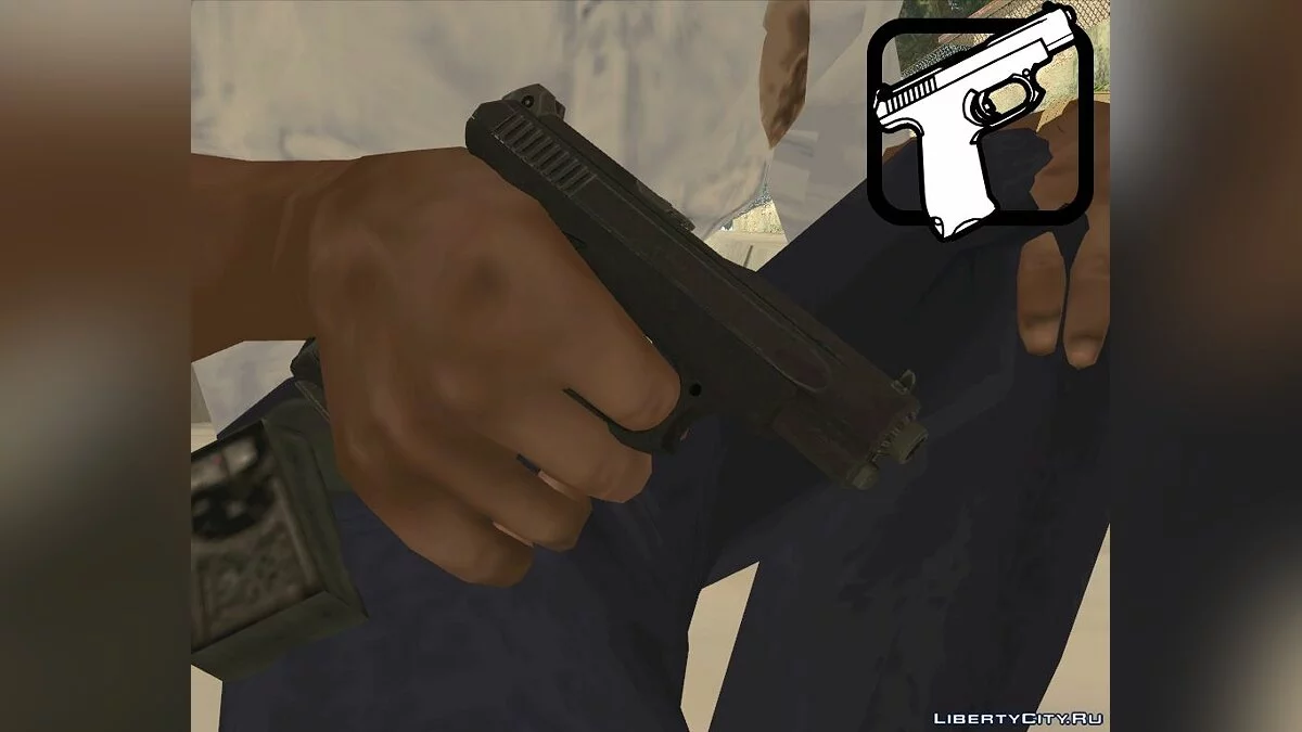 ГШ-18 / GTA San Andreas