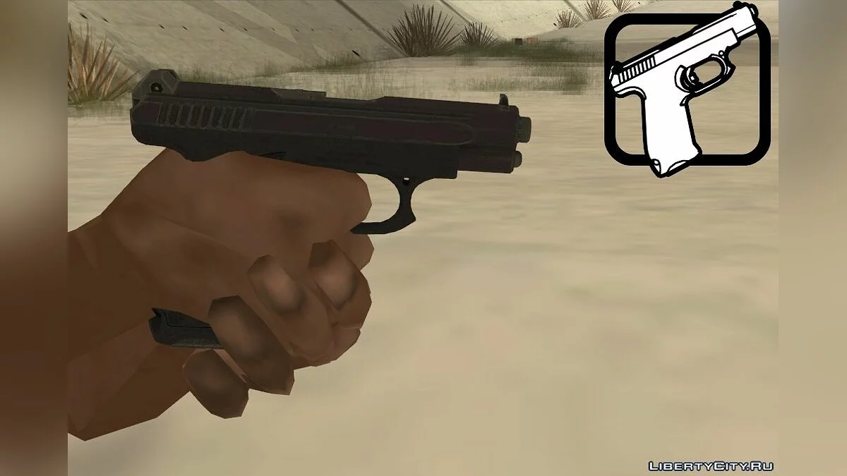 ГШ-18 / GTA San Andreas