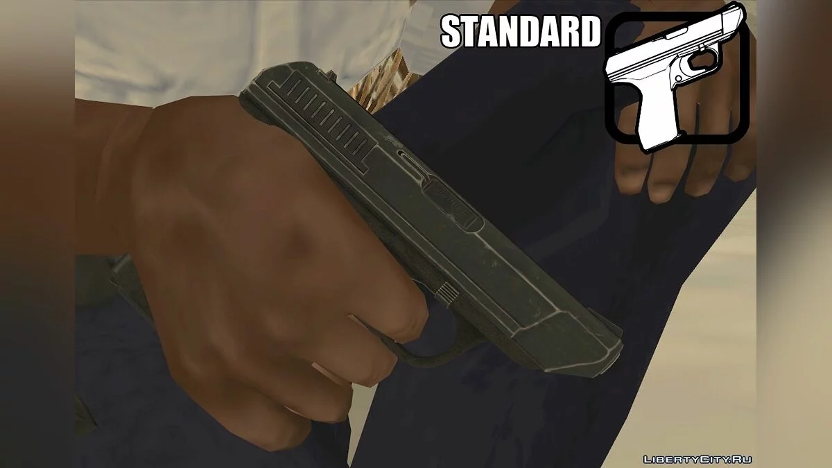 H&K VP70 / GTA San Andreas
