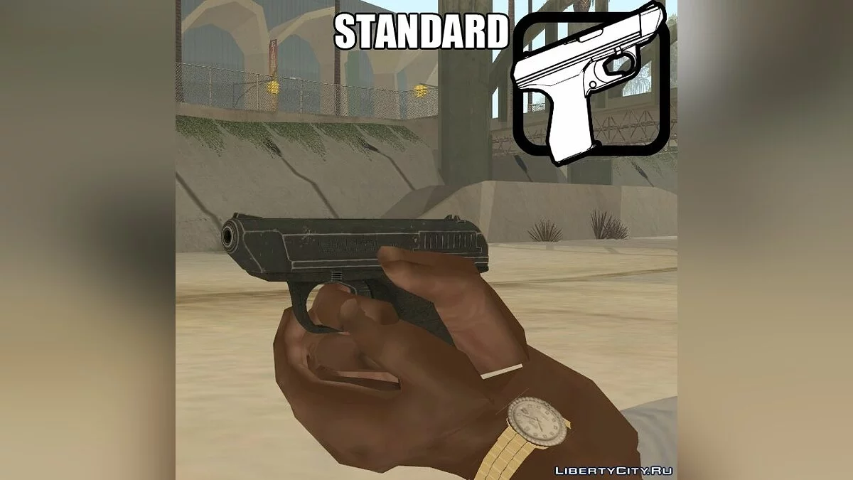 H&K VP70 / GTA San Andreas