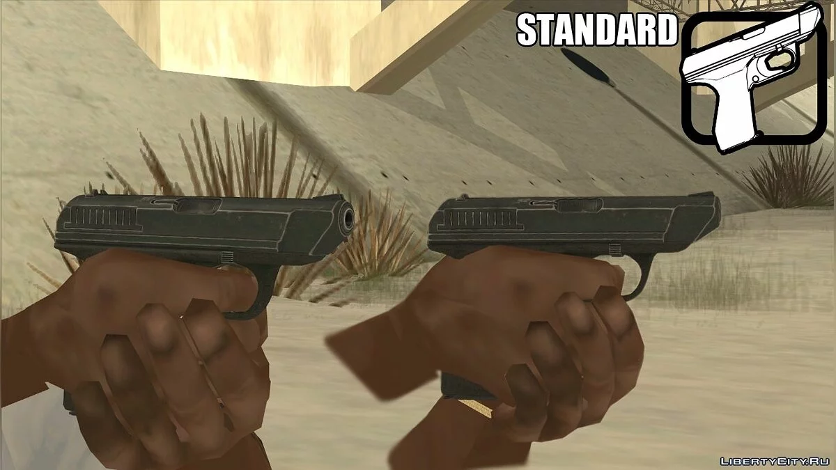 H&K VP70 / GTA San Andreas