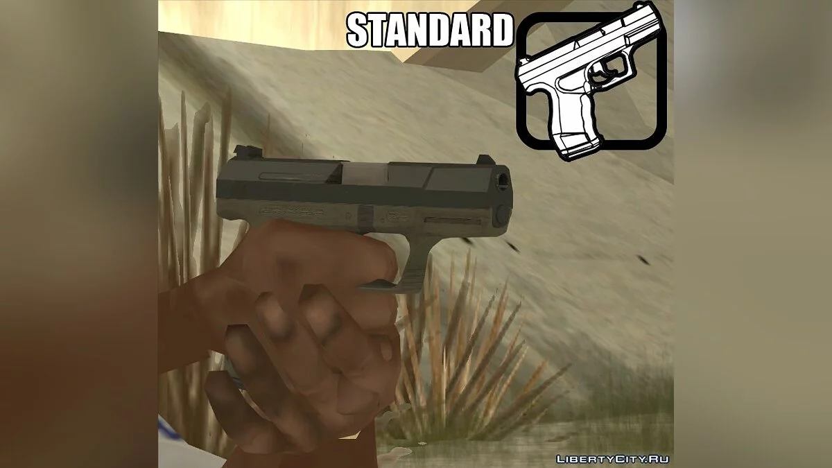 Walther P99 [Bump Mapping] / GTA San Andreas