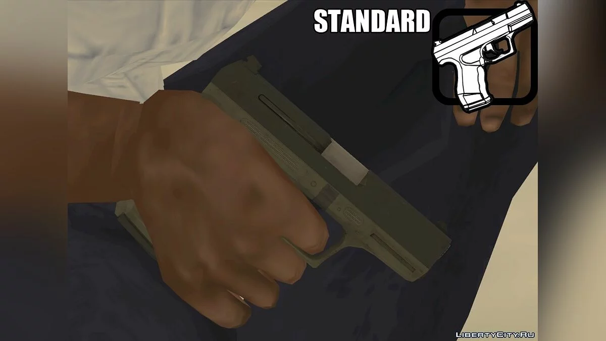 Walther P99 [Bump Mapping] / GTA San Andreas