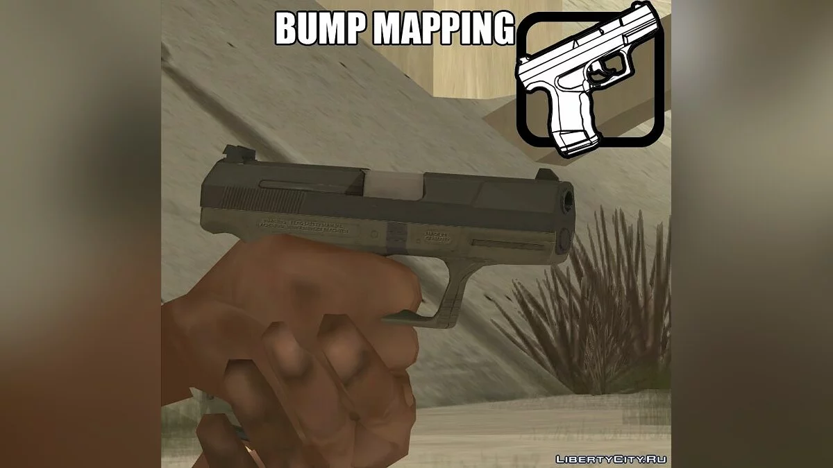 Walther P99 [Bump Mapping] / GTA San Andreas