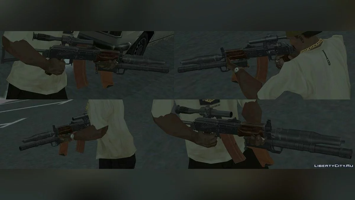 «Канарейка», конверт из AA 2.85 / GTA San Andreas