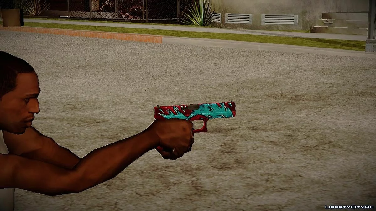 Glock-18 Водяной + Glock-18 Захоронение / GTA San Andreas