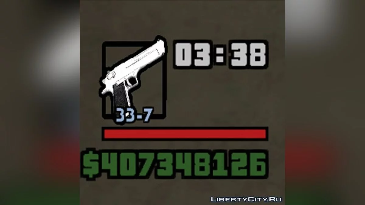 Золотой Desert Eagle / GTA San Andreas