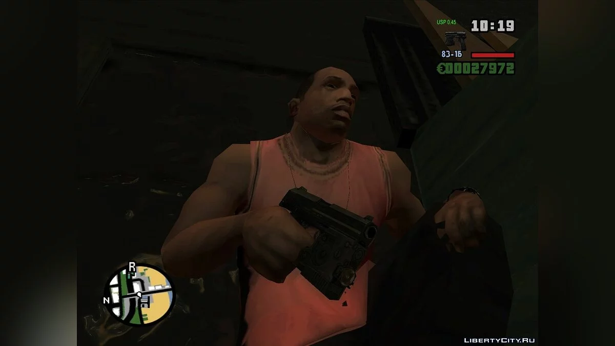 USP 0,45 из игры Call of Duty - Modern Warfare / GTA San Andreas