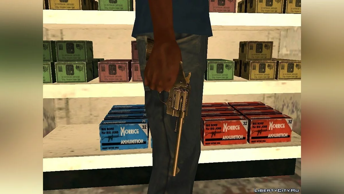 Colt Offical Police / GTA San Andreas