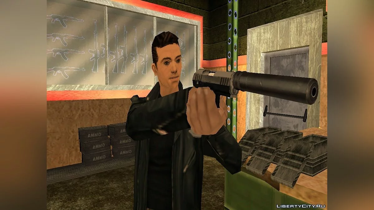 Пистолет с глушителем из GTA V / GTA San Andreas