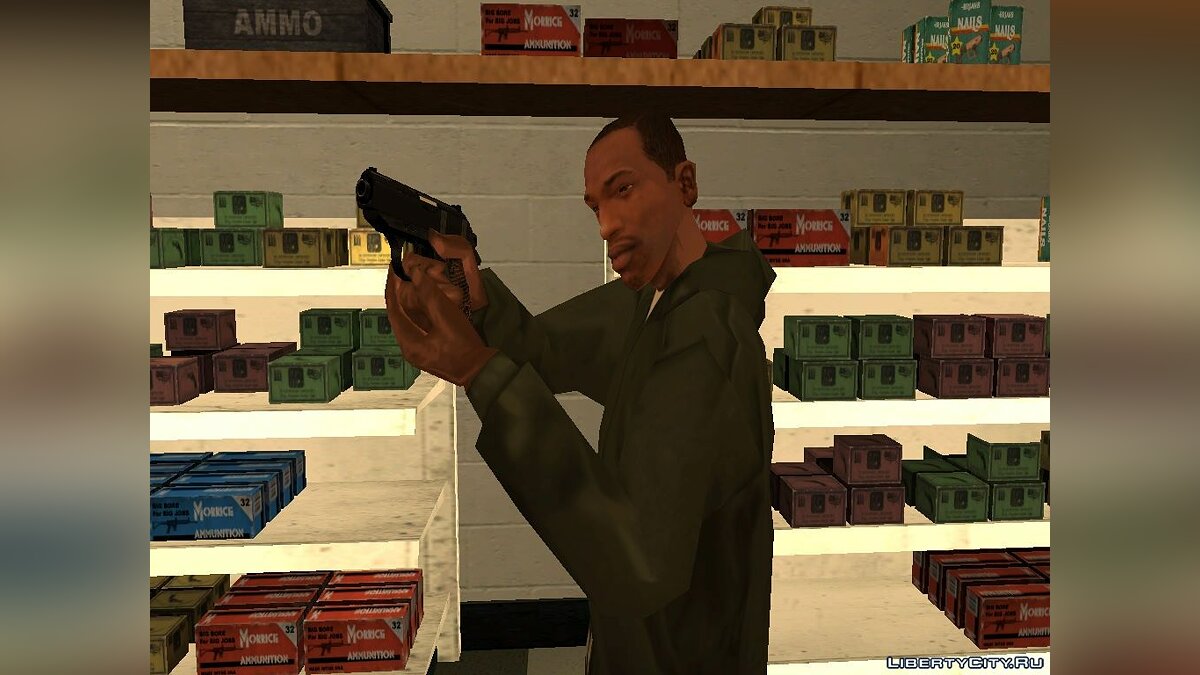 Скачать SNS Pistol для GTA San Andreas