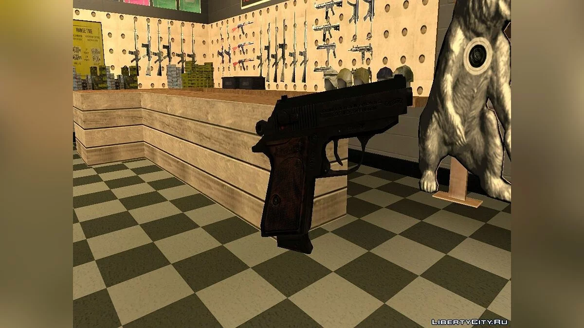 SNS Pistol / GTA San Andreas