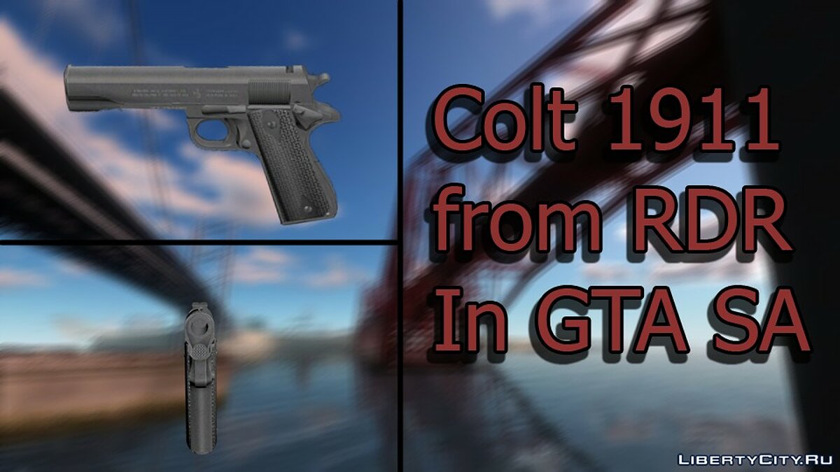 Скачать Red Dead Redemption Colt 1911 [GTA SA] для GTA San Andreas