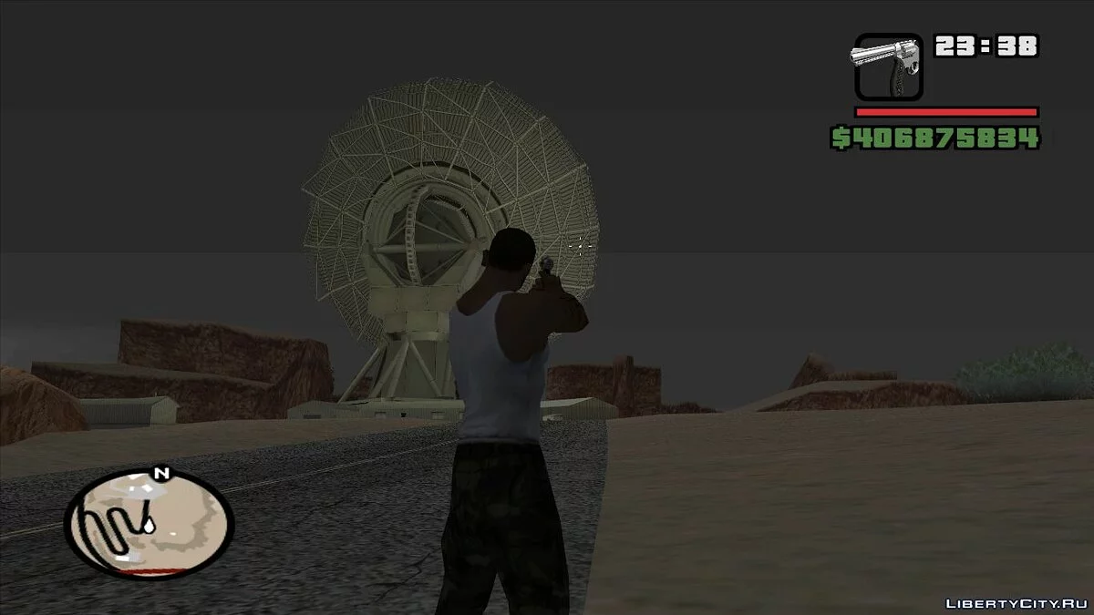 Кривольвер / GTA San Andreas