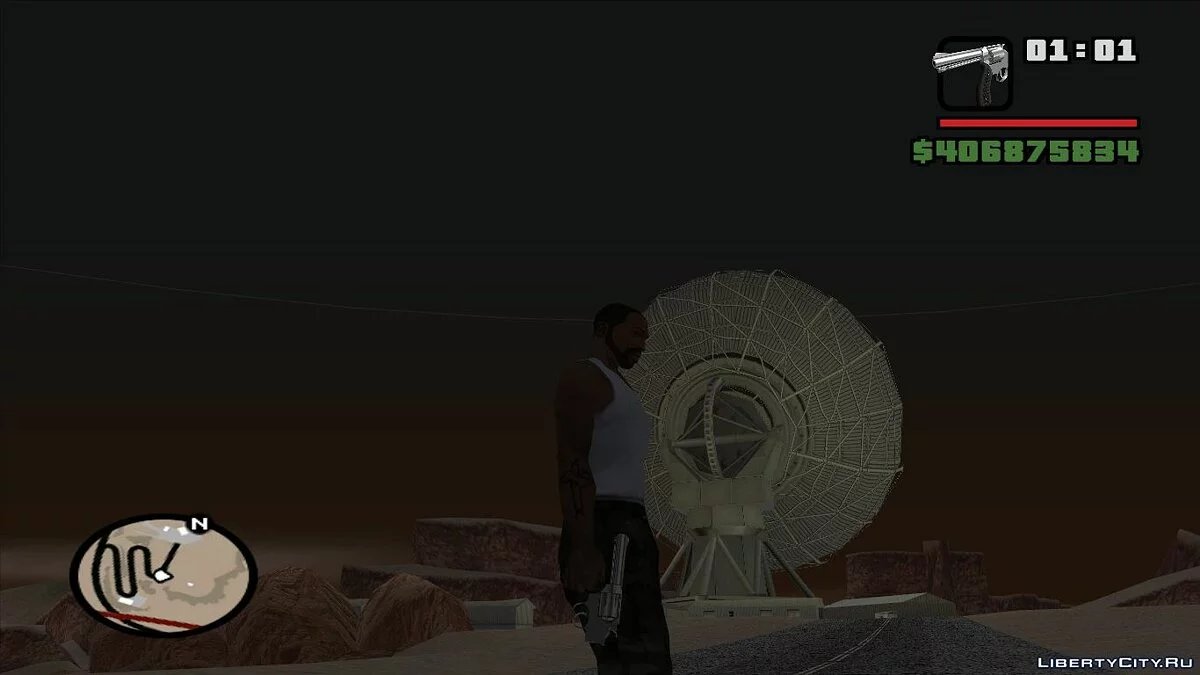 Кривольвер / GTA San Andreas