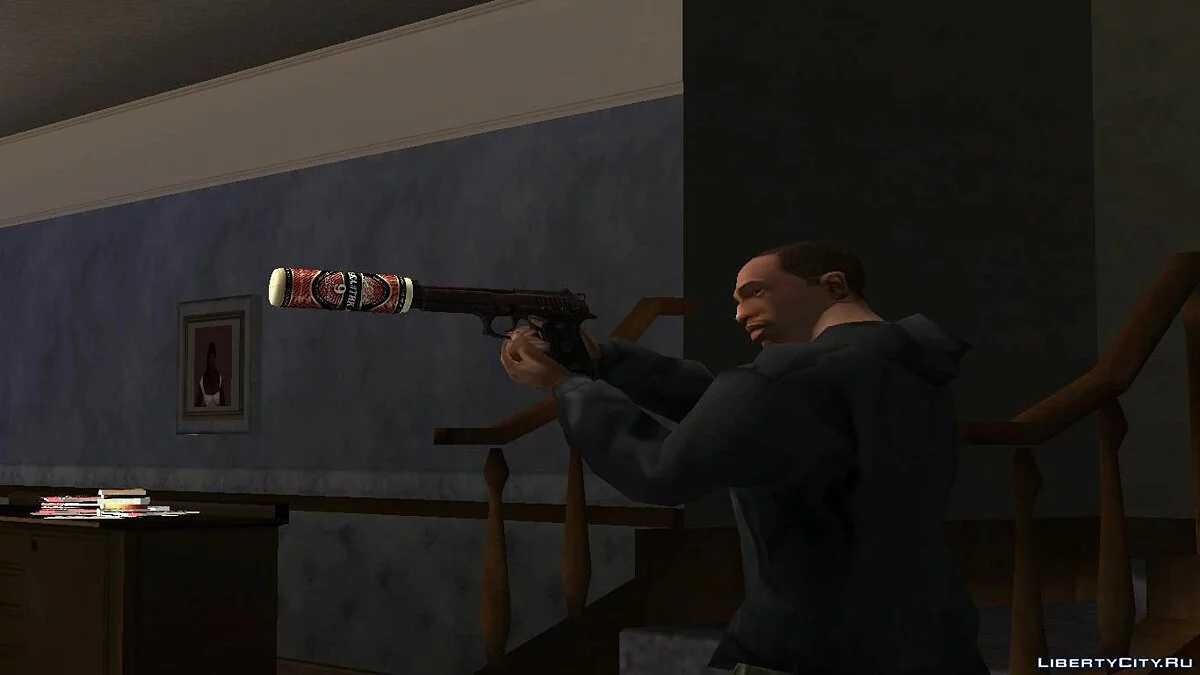 Desert Eagle BALTIKA Edition / GTA San Andreas