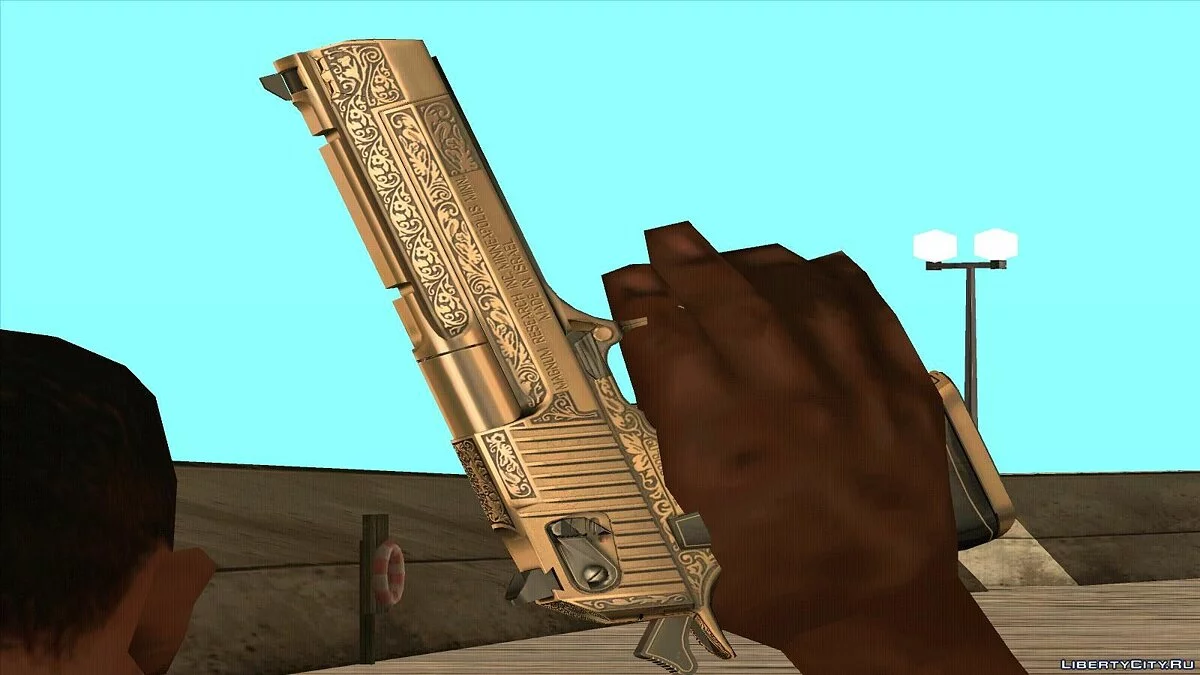 Desert Eagle 50 AE Gold / GTA San Andreas