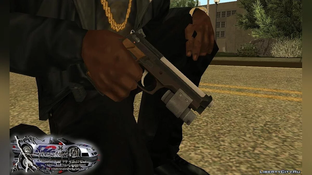 RE ORC - Samuri Edge / GTA San Andreas