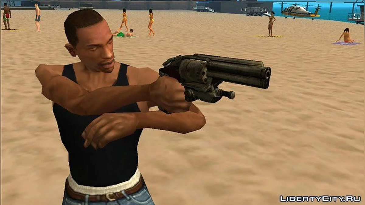 Boltock Pistol From Gears Of War 3 / GTA San Andreas