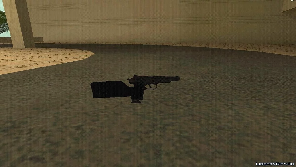 Stechkin APS / GTA San Andreas