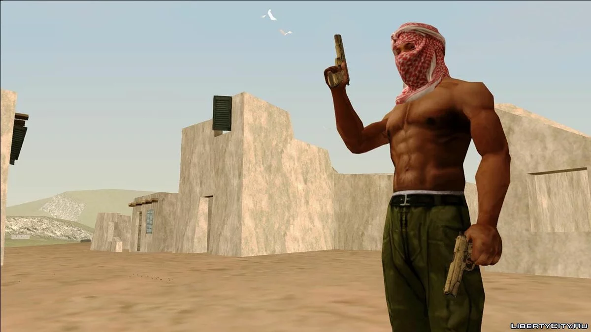 Colt M1911 / GTA San Andreas