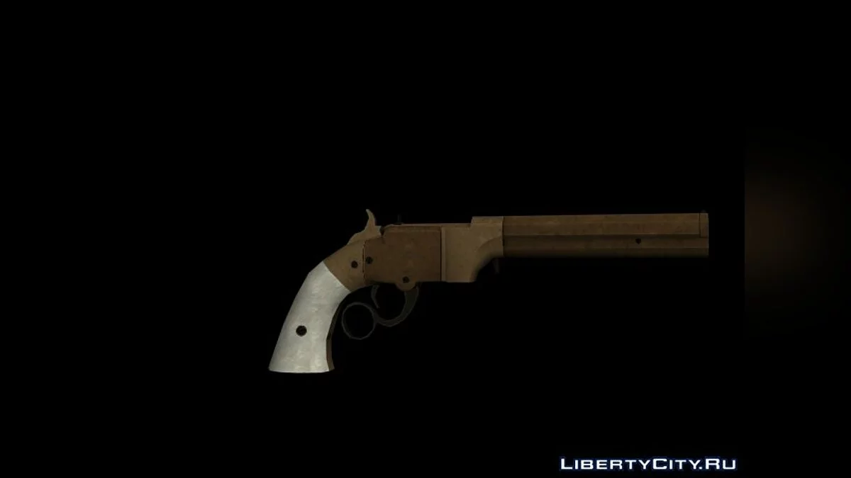 Revolver 1865 / GTA San Andreas