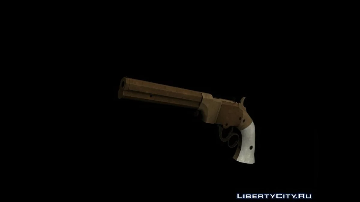 Revolver 1865 / GTA San Andreas