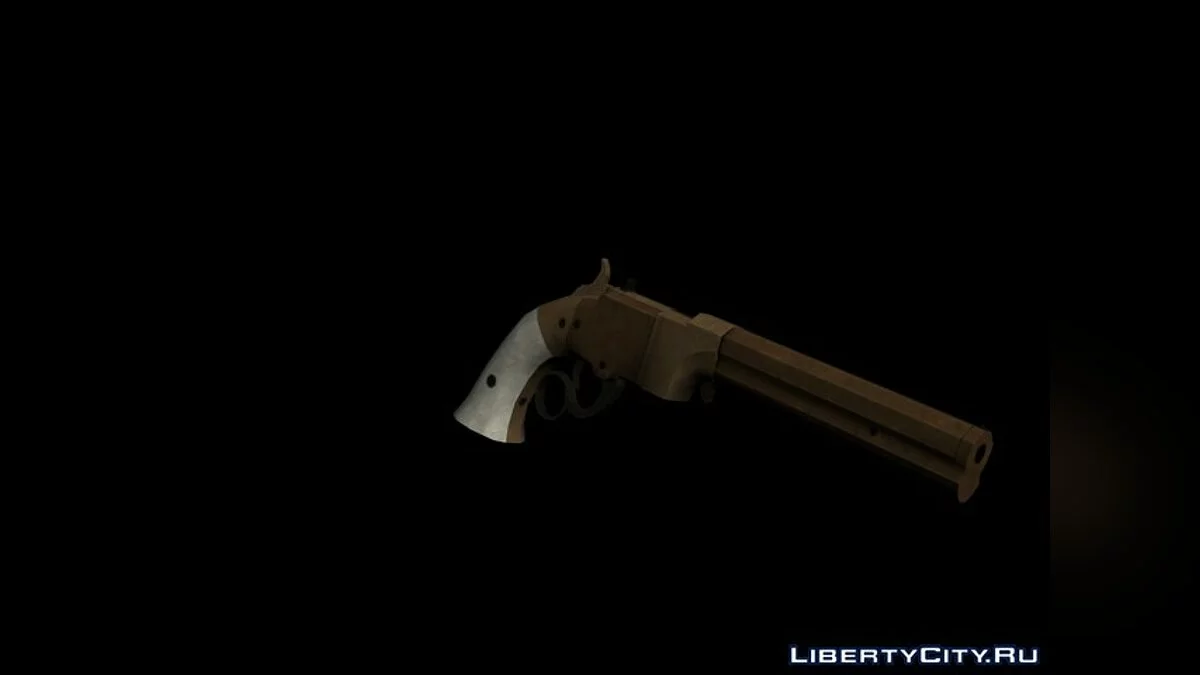 Revolver 1865 / GTA San Andreas