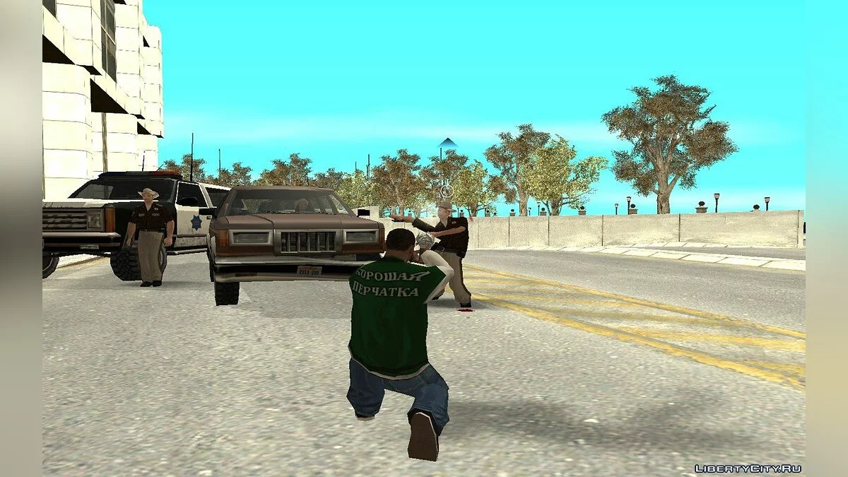 Глушитель Голубь / GTA San Andreas