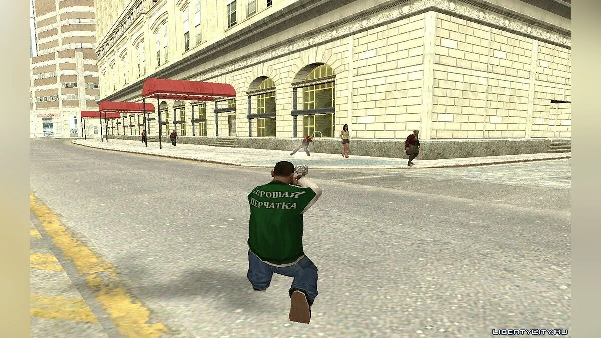 Глушитель Голубь / GTA San Andreas