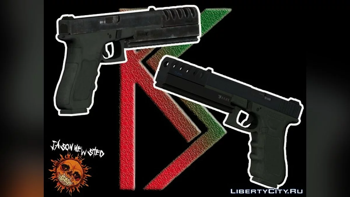 Glock from Get Even / GTA San Andreas