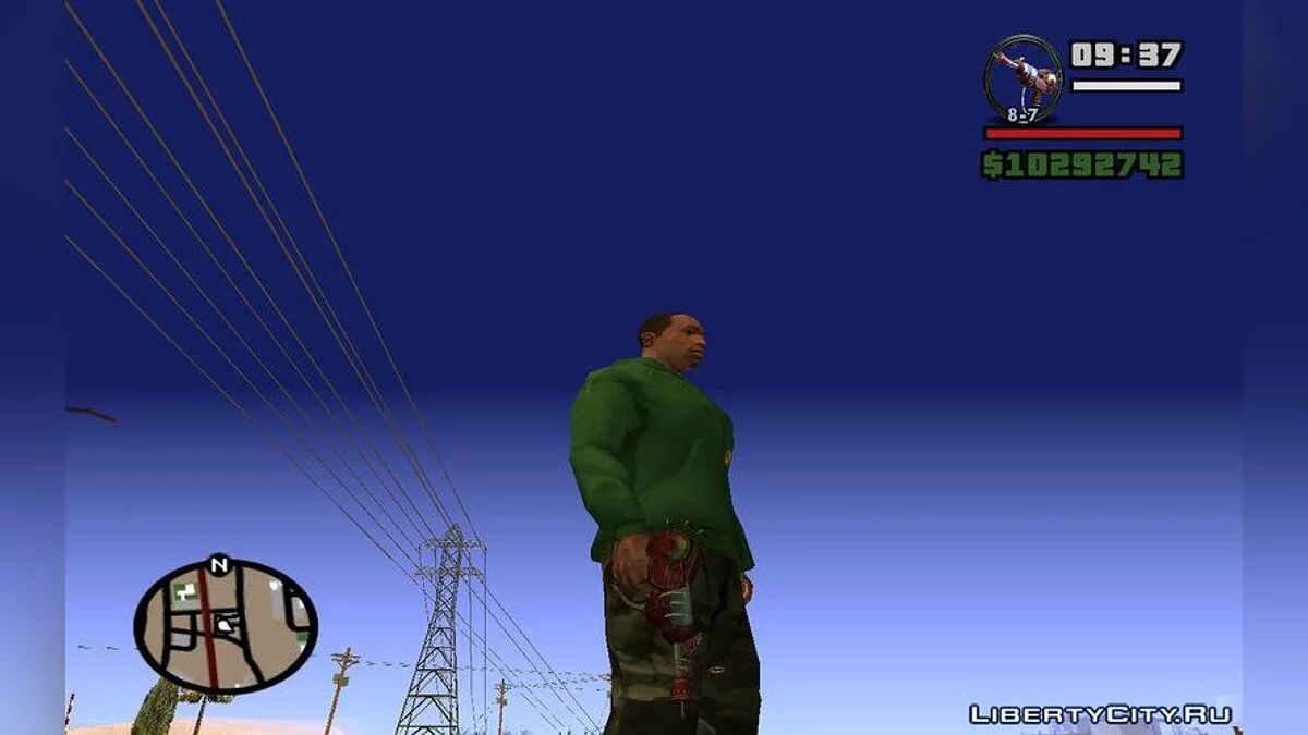 RAY GUN from CALL of DUTY WORLD AT WAR / GTA San Andreas