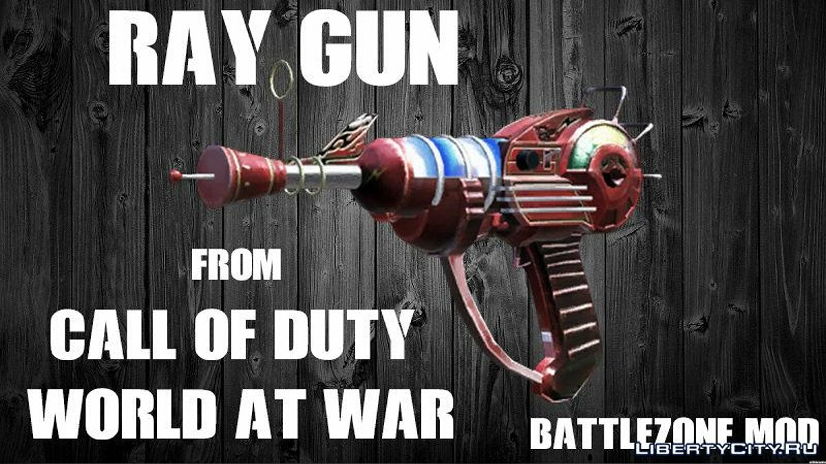 Скачать RAY GUN from CALL of DUTY WORLD AT WAR для GTA San Andreas