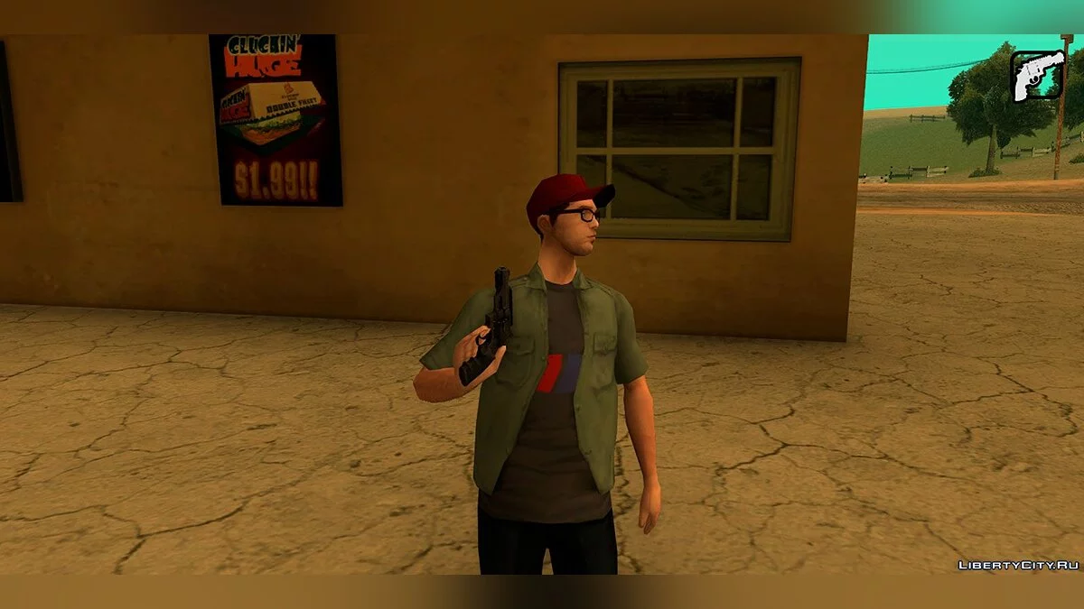 Revolver R8 / GTA San Andreas