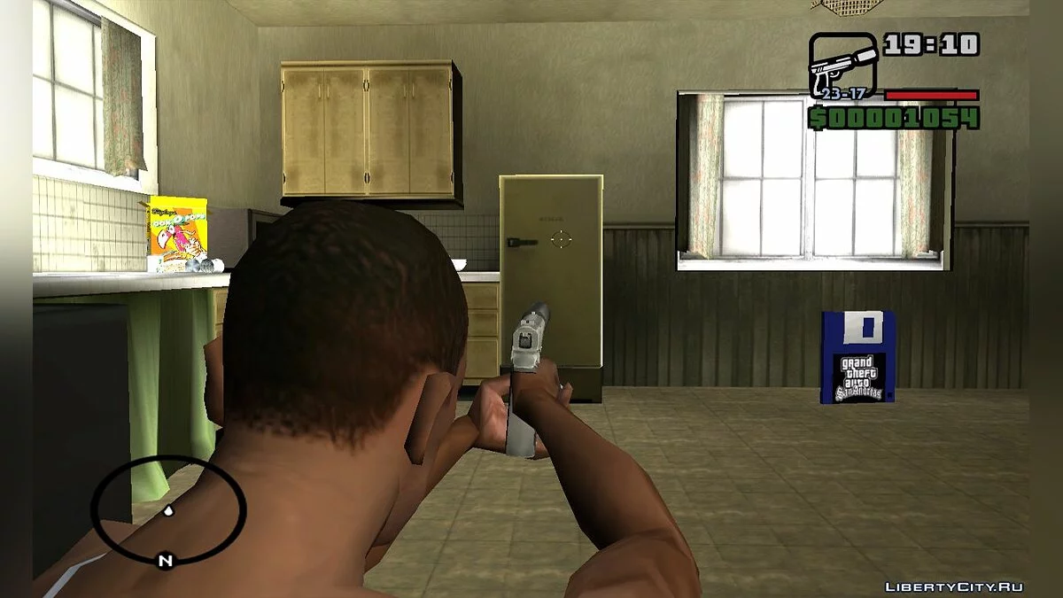 Silenced HQ / GTA San Andreas