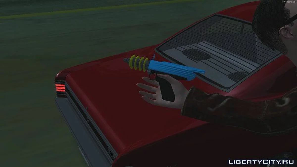 Up-N-Atomizer из GTA Online / GTA San Andreas