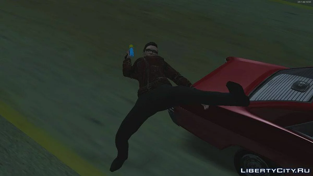 Up-N-Atomizer из GTA Online / GTA San Andreas