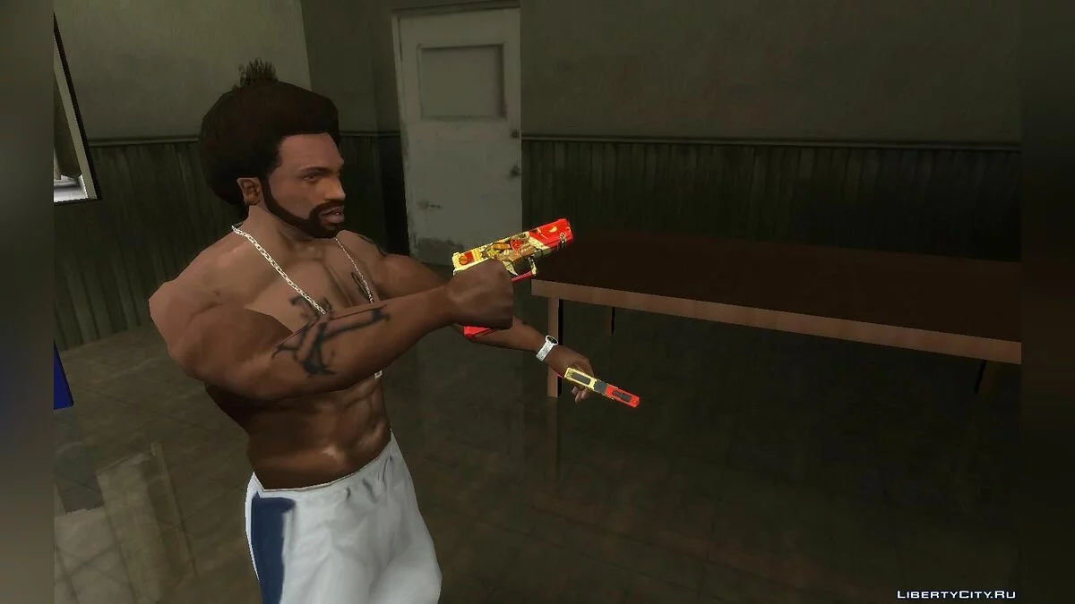 G18C Suzaku из игры Rules of Survival / GTA San Andreas