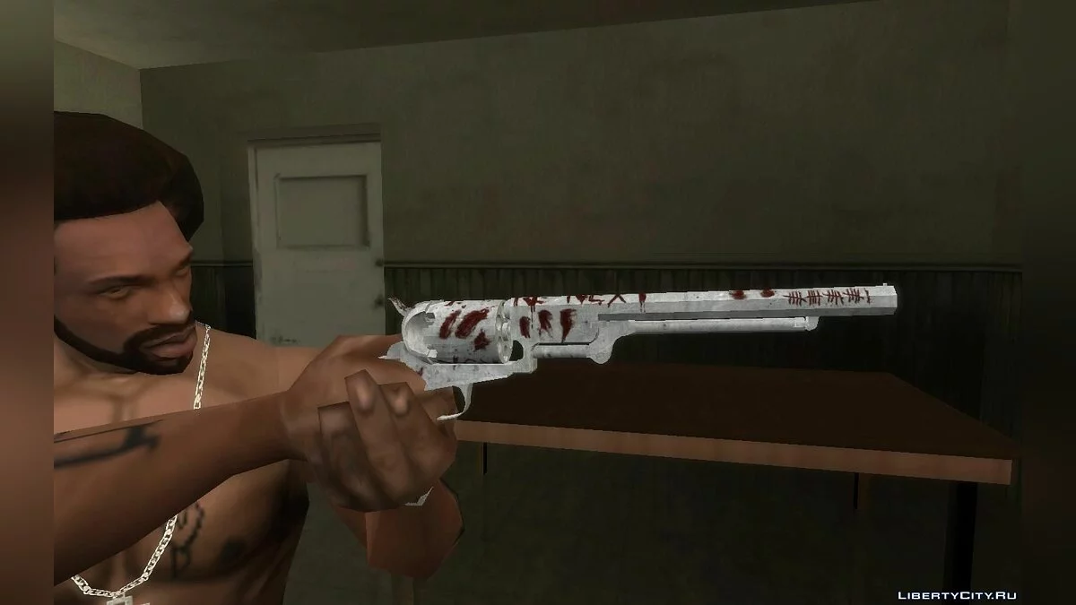 GTA 5: Navy Revolver / GTA San Andreas