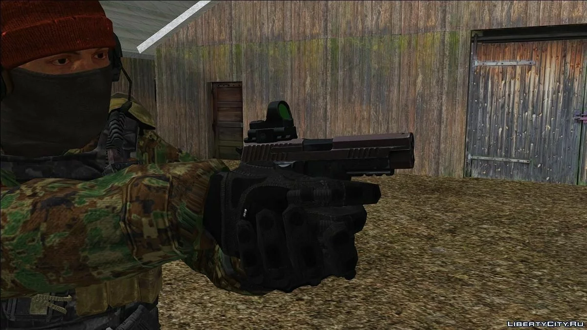 SIG Sauer P226R / GTA San Andreas