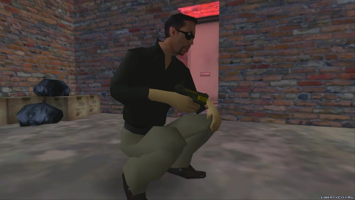 GTA 5 Coil Stun Gun / GTA San Andreas