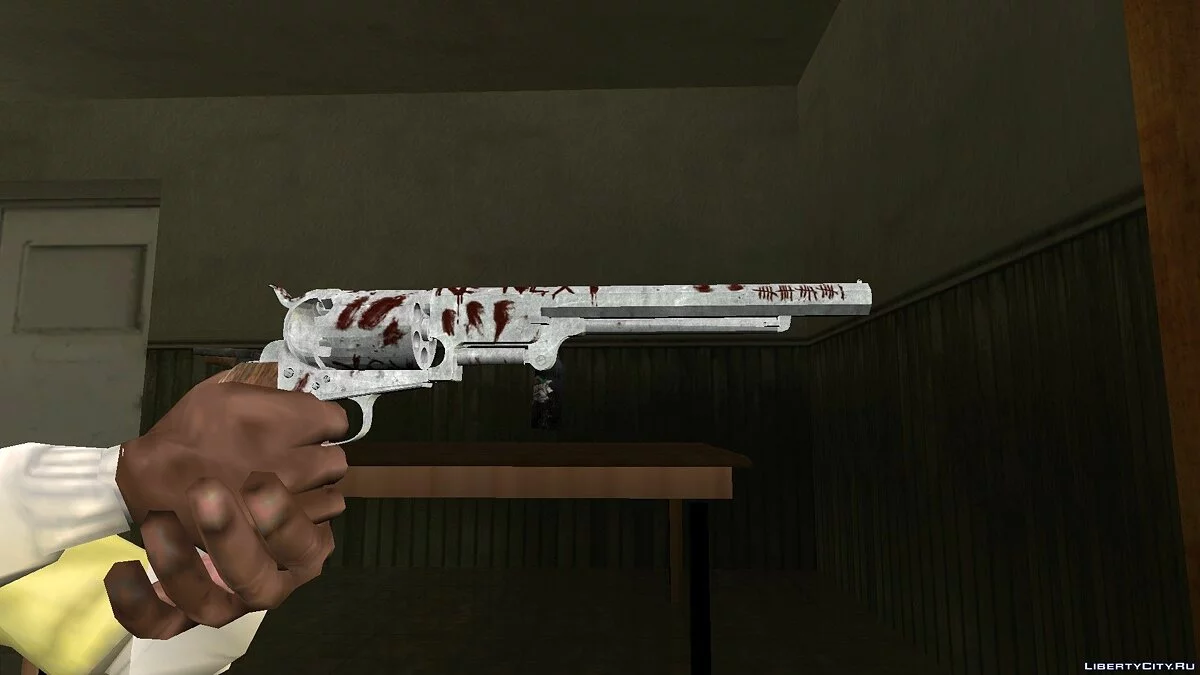 Navy Revolver из GTA 5 и RDR 2 / GTA San Andreas