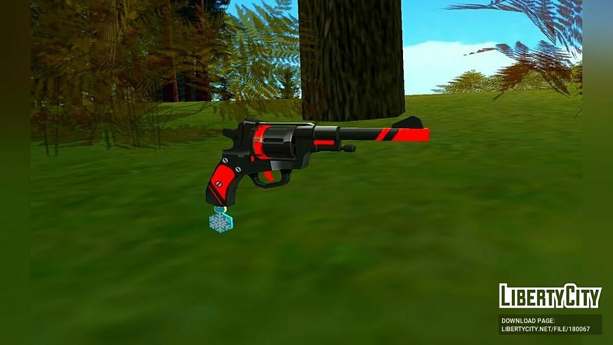 Chistka / GTA San Andreas