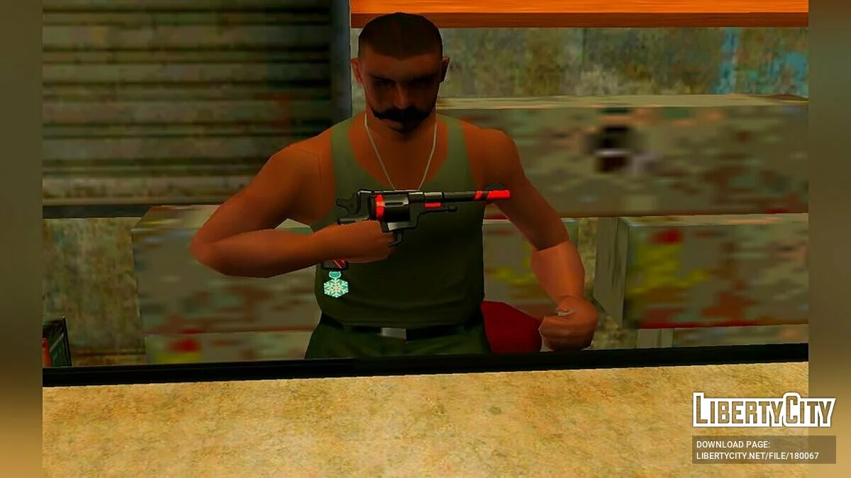 Chistka / GTA San Andreas